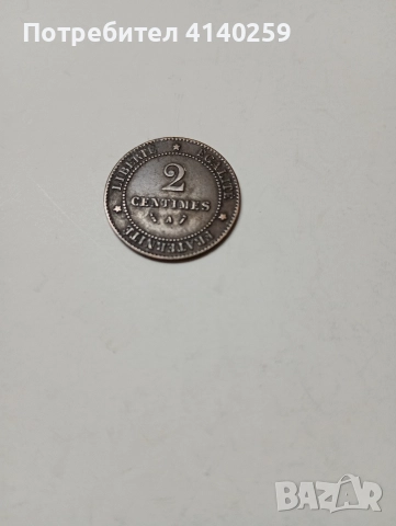 ФРАНЦИЯ МОНЕТА 2 САНТИМА 1885 Г 