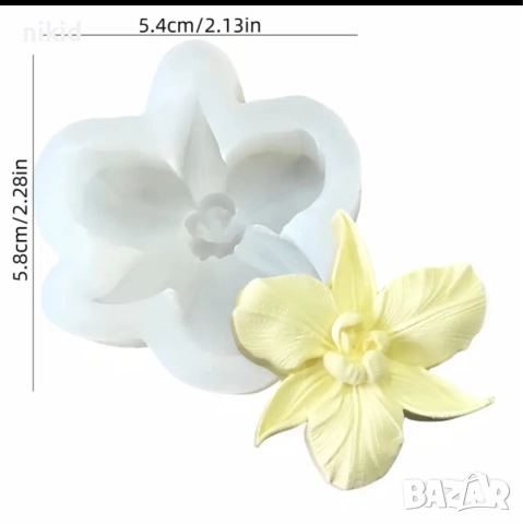 Орхидея Фаленопсис цвете среден размер дълбок силиконов молд форма фондан шоколад гипс смола сапун, снимка 6 - Форми - 52808682