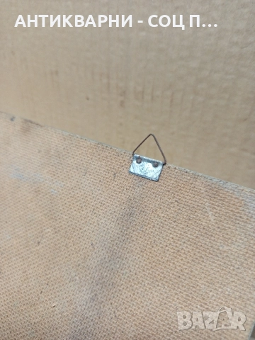 Соц Стара Дървена Аптечка. , снимка 8 - Антикварни и старинни предмети - 52566456