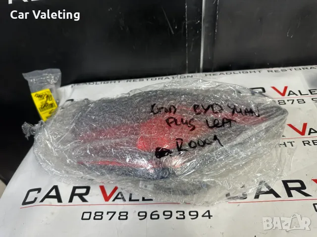 Задна светлина десен лед стоп стопове BYD YUAN PLUS , снимка 5 - Части - 48061003