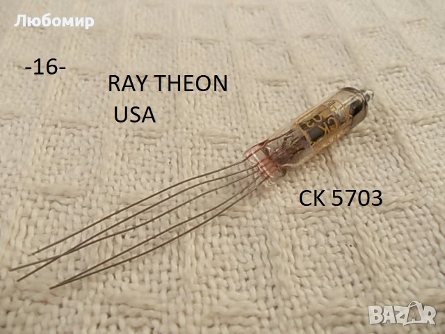 Радиолампи разни - списък 1, снимка 16 - Друга електроника - 52702860