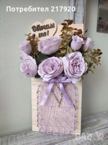 подаръци за 8ми март, снимка 8 - Подаръци за жени - 53575388