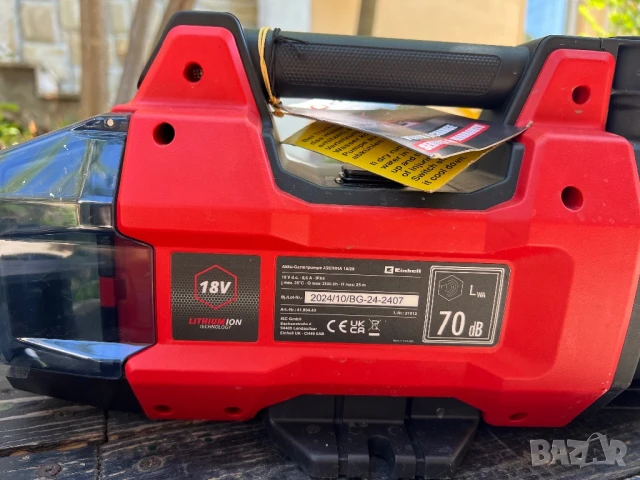 Помпа за вода Einhell с батерия и зарядно, снимка 4 - Други инструменти - 51327553