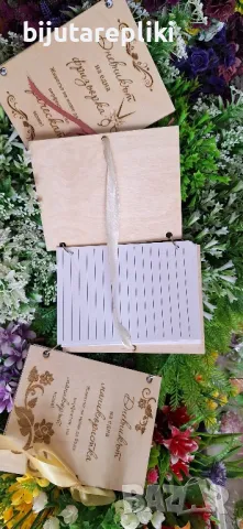 Дневник с 50 листа, снимка 2 - Други - 49900239