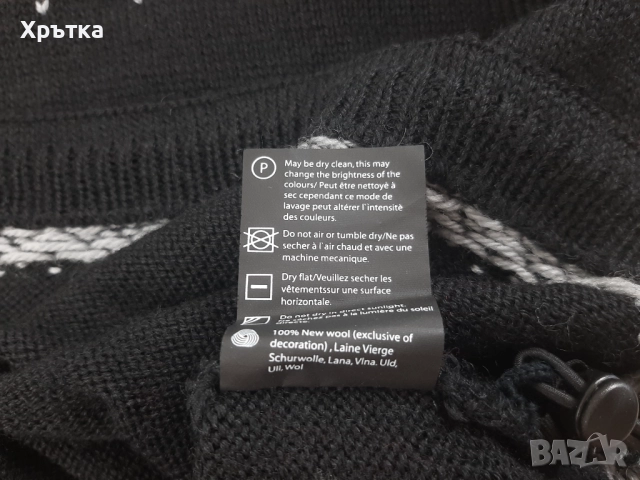Dale of Norway Vail - Оригинален мъжки пуловер с цип размер S, снимка 11 - Пуловери - 52515126