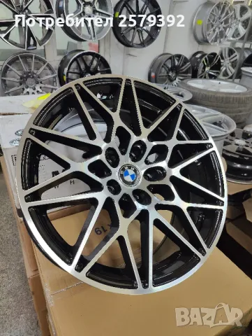 5х120 19 цола , нови!, снимка 2 - Гуми и джанти - 50069812