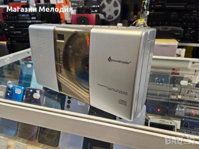 Радио с диск Soundmaster RCD 1100 В отлично техническо и визуално състояние., снимка 10 - Радиокасетофони, транзистори - 52659851