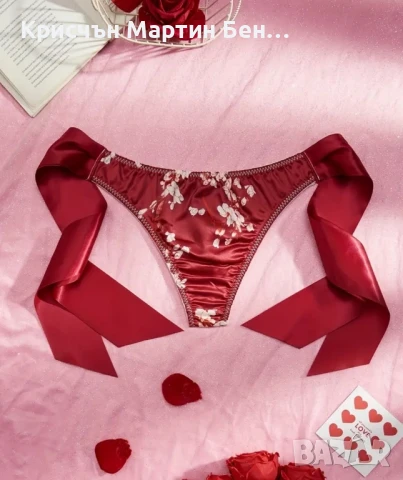 Сатен Бикина а странични коланчета , снимка 7 - Бельо - 48900307