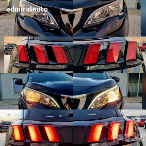 Peugeot 3008 1.5 HDI 130ks.Evro 6, снимка 14 - Автомобили и джипове - 52423678