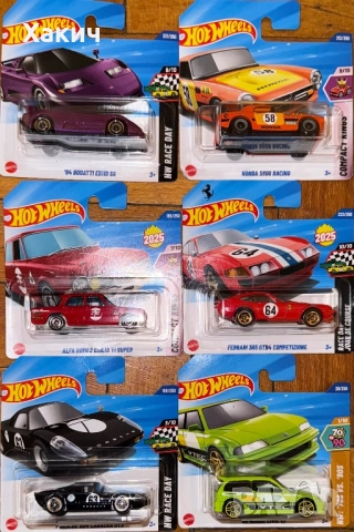 Колекция Hot wheels, снимка 3 - Колекции - 52596376