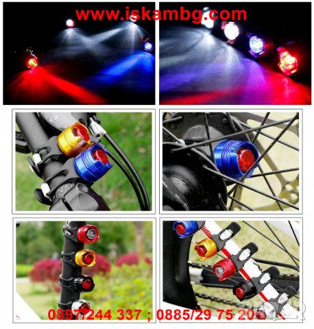 Водоустойчив LED стоп за велосипед с 3 режима на работа - код 2139, снимка 3 - Други стоки за дома - 26769919