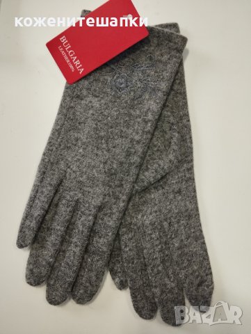19 Дамски ръкавици финна вълна , снимка 3 - Ръкавици - 43316624
