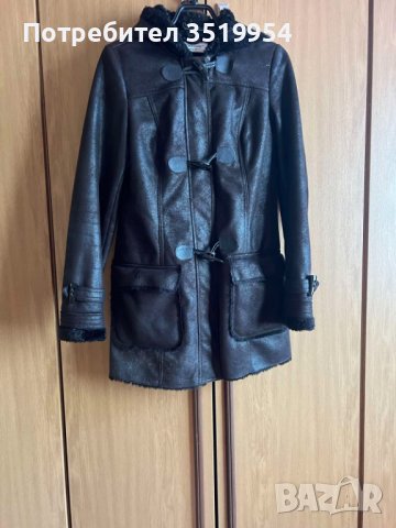 Зимно палто 