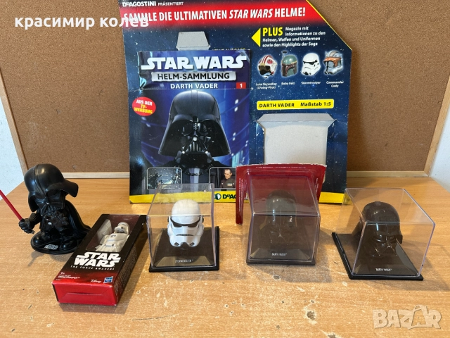колекционерски фигури "STAR WARS"