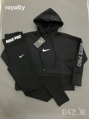 Nike дамски комплекти Два цвята 