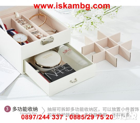 Елегантен куфар за бижута - код 0755, снимка 11 - Други - 26723900