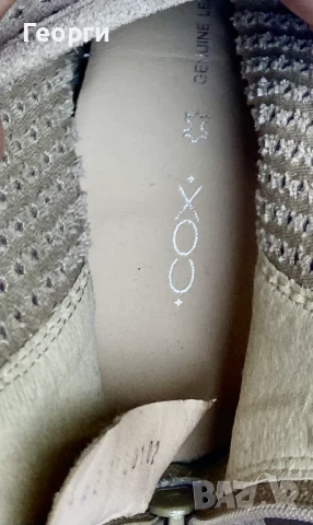 Летни боти, номер 37., снимка 2 - Дамски боти - 51338191