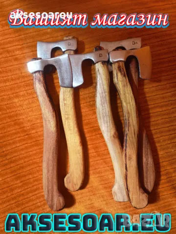 Универсална малки мини декоративна брадвичка за украса в дома и двора секира за готвене рязане месо, снимка 3 - Декорация за дома - 48799153