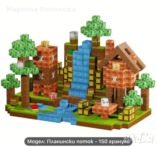 Магнитни кубчета,магнитен конструктор Майнкрафт Minecraft , снимка 9 - Образователни игри - 52749694