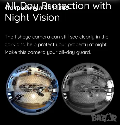 WiFi IP камера за наблюдение Reolink Fisheye FE-W 6MP 360°, снимка 13 - IP камери - 49503017