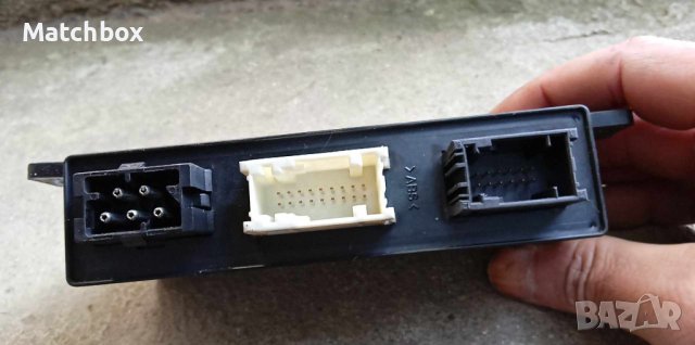 Комфорт модул врата за БМВ 7 серия Е-38, снимка 2 - Части - 43088820