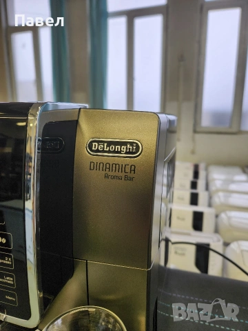 кафе автомат De'Longhi aroma bar, снимка 4 - Кафемашини - 53186412