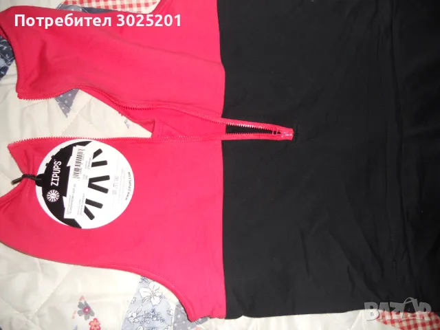 Дамски Спортен Гащеризон ХС С М, снимка 7 - Спортни екипи - 49263512