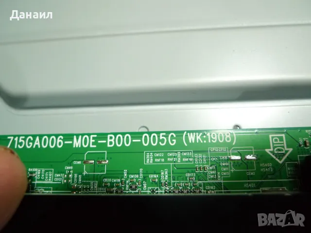 715GA006-MOE-B00-005G , 715GA018-P01-000-003M ,55T32-COF  , дист. YKF463-001 от Philips 50PUS8804_12, снимка 3 - Телевизори - 48033196