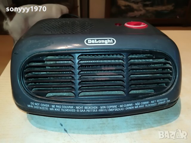 delonghi made in italy-метална духалка 1407211005, снимка 2 - Отоплителни печки - 33514310