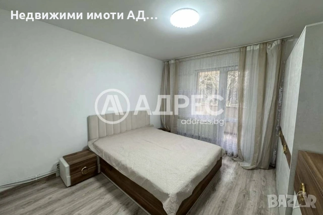 3-стаен апартамент гр. Попово, снимка 2 - Апартаменти - 53413655