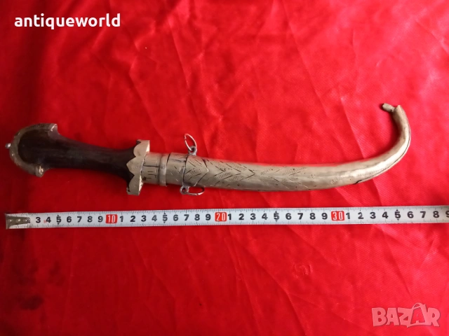 Сребърен Ханджар  Кумая ,Кама  Маркировка, снимка 7 - Антикварни и старинни предмети - 53128971