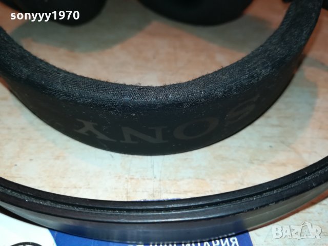 sony mdr-rf840r wirelless-внос france 1611211037, снимка 16 - Слушалки и портативни колонки - 34821021