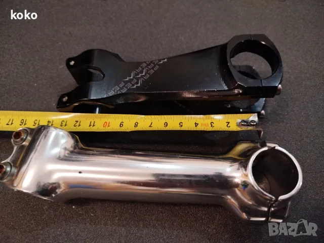 Лапи за кормило , снимка 2 - Части за велосипеди - 48733515