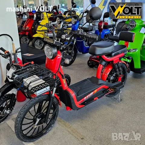 Електрически скутер- велосипед с педали 20" джанти, BULLMAX SNAKE, 750W, 48V, 20Ah, RED, снимка 2 - Велосипеди - 47667210