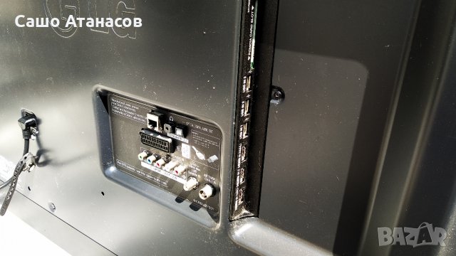 LG 42LB670V със счупена матрица ,LGP42-14LPB ,EAX65384004(1.5) ,LGSBW41 ,LC420DUH (PG)(F1), снимка 3 - Части и Платки - 28420351