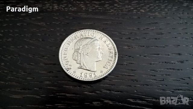 Монета - Швейцария - 20 рапен | 1991г., снимка 2 - Нумизматика и бонистика - 28053863