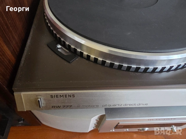 Siemens RW 777, снимка 6 - Грамофони - 53438250