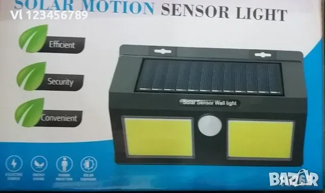 Соларна , 20/40 LED лампа за стенен монтаж с PIR датчик за движение, снимка 10 - Соларни лампи - 48813398