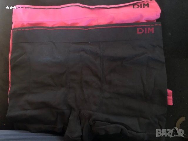 Продавам оригинални слипове боксерки XXL размер, снимка 10 - Бельо - 49477965