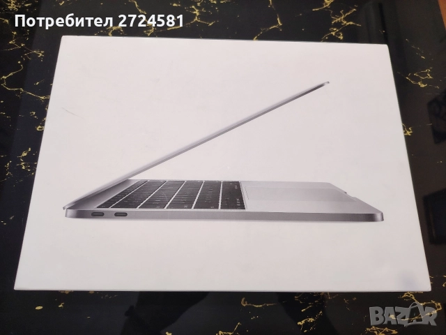 Само за 599 лева ! MacBook Pro 13-инчов 2.3GHz i5 256GB пълен комплект, снимка 5 - Лаптопи за дома - 52724844