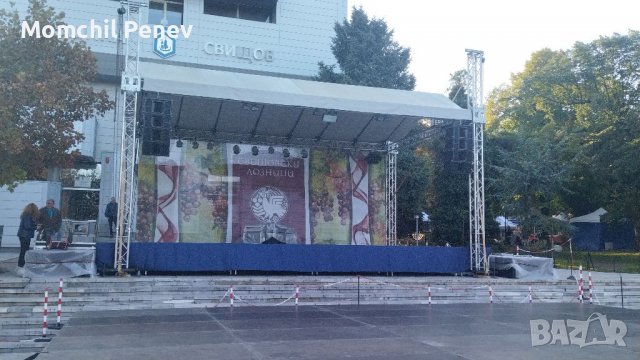 Озвучавания, снимка 11 - Аудиосистеми - 29994928