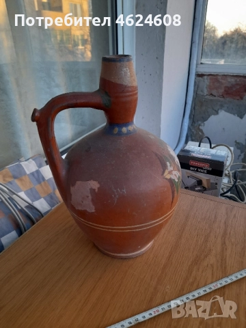 Стомна,подноси и други аксесоари , снимка 2 - Други - 52354453