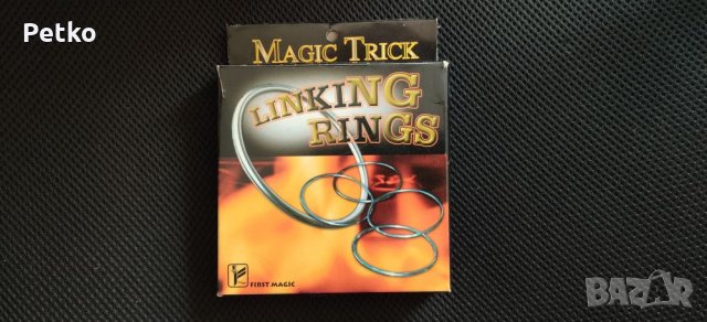 Закупени от Тайланд магически рингове за игра, снимка 2 - Други игри - 27000455