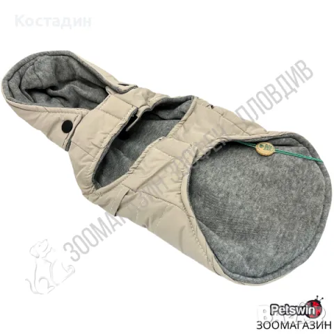 Яке за Куче/Коте - с Качулка - 7 размера - Trendy Gris - Сива разцветка - Freedog, снимка 2 - За кучета - 47941765