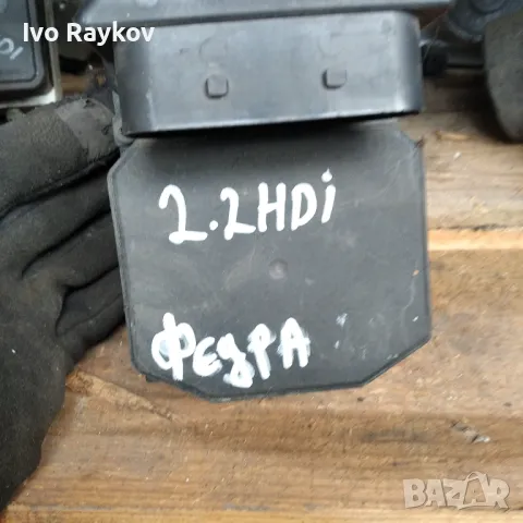 Помпа ABS за Lancia Phedra Minivan , Bosch 0 265 950 075