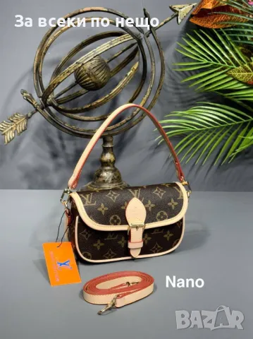 Louis Vuitton Дамска Чанта Луис Витон - Налични Различни Цветове Код E60, снимка 8 - Чанти - 50227556