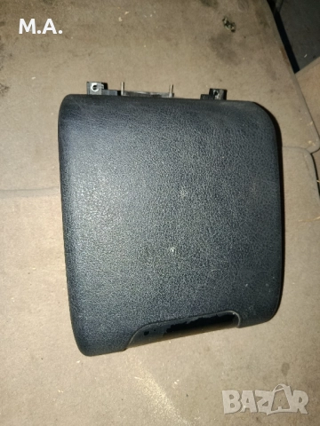 Подлакътник е39 BMW