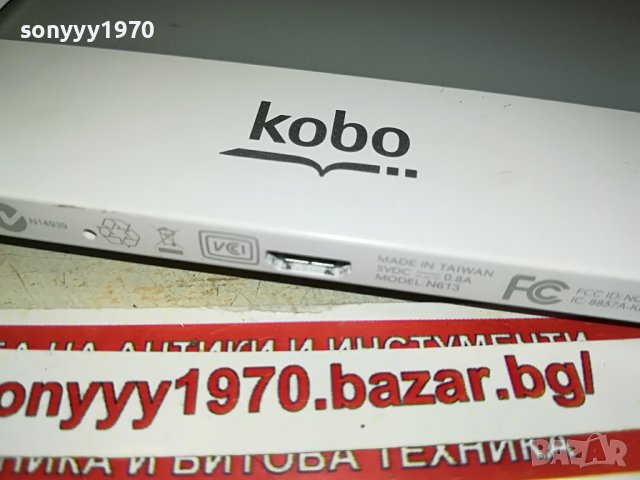 kobo-ел книга-четец 2508221427, снимка 3 - Електронни четци - 37798668