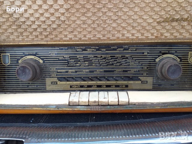 Радио Мелодия, снимка 3 - Радиокасетофони, транзистори - 27460718