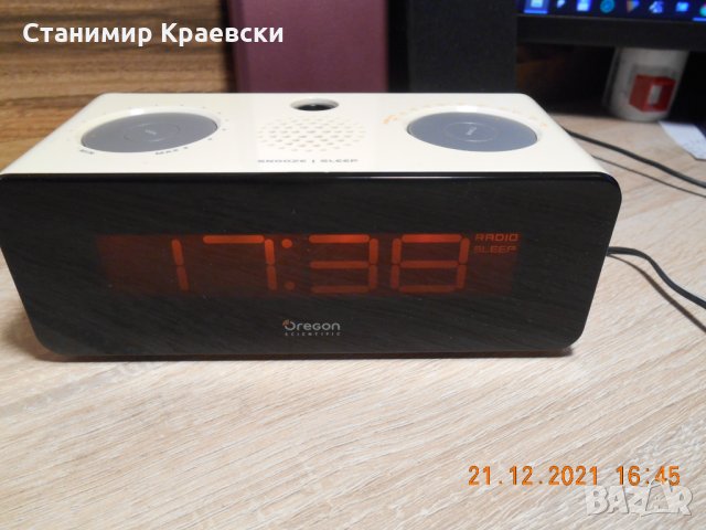 Oregon Scientific RRA320PN Radio Projection Alarm clock-2008, снимка 1 - Други - 35652413